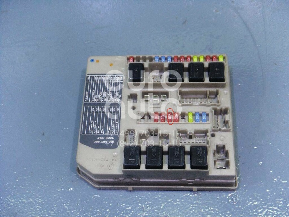 Предохранитель 45 — DRIVE2