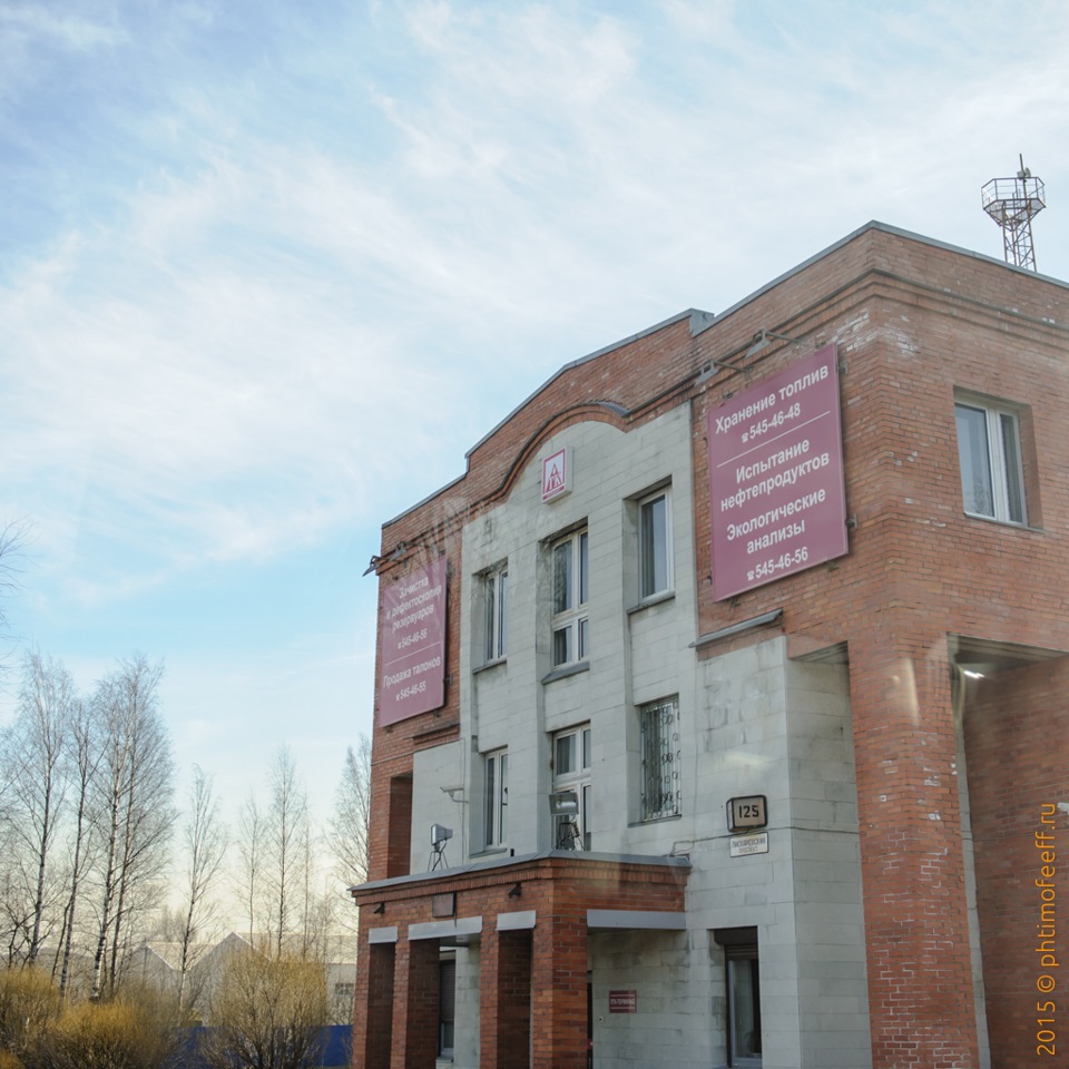 Какой бензин лучше? (в гостях у ПТК часть 2) — DRIVE2