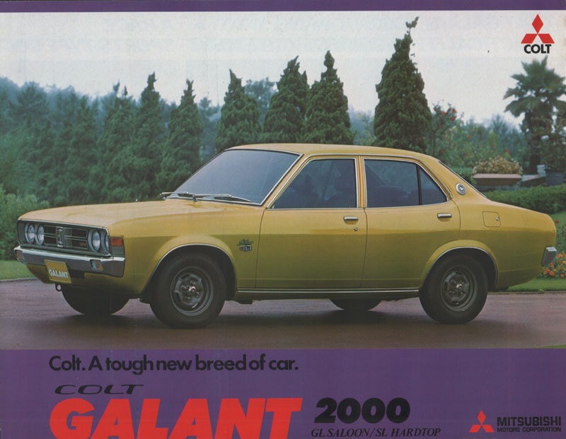 Car перевод. Mitsubishi Galant буклет. Translate cars. Книга Галант Мозамбик.