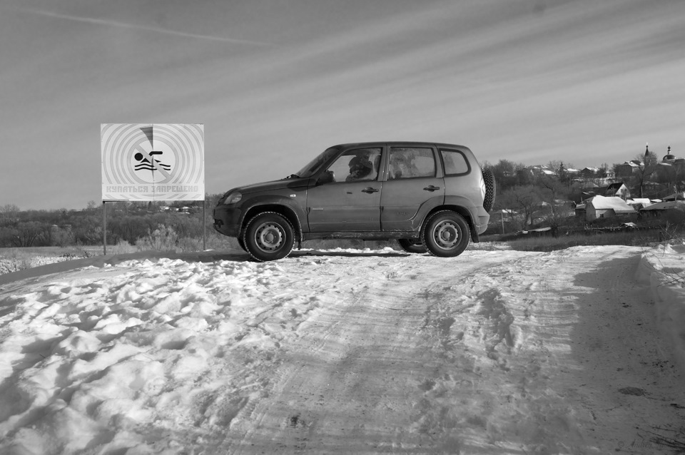 Зачем Шнива или фото ШН прошедшего года. — Chevrolet Niva, 1,7 л, 2013 ...