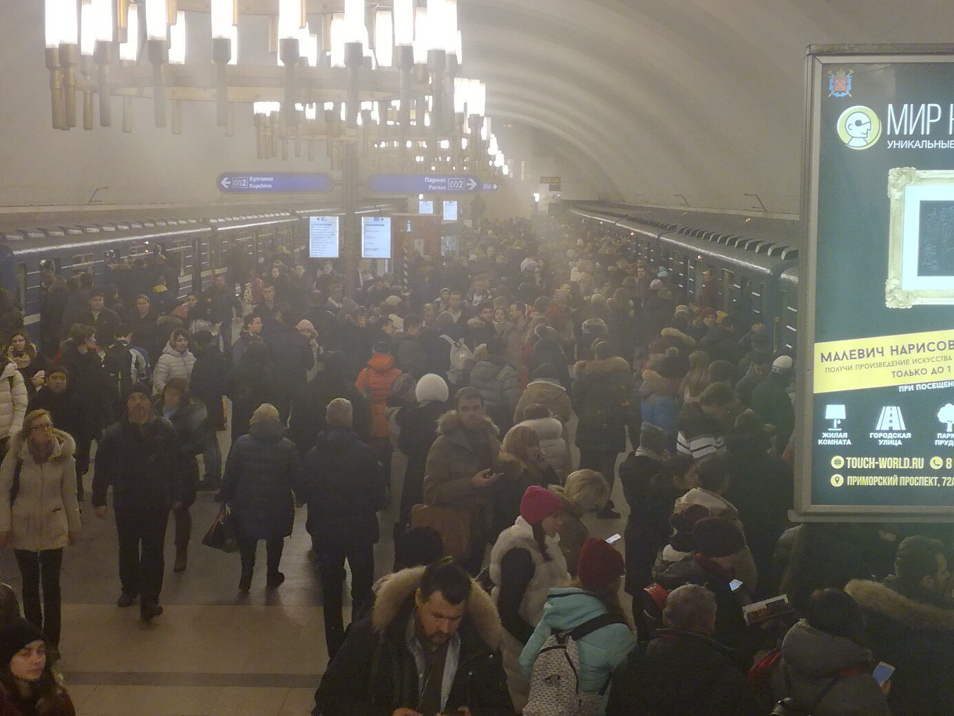 Синяя ветка питер. Станции синей ветки метро СПБ. Метро СПБ В час пик синяя ветка. Час пик в метро Санкт-Петербурга. Петербургский метрополитен синяя ветка.