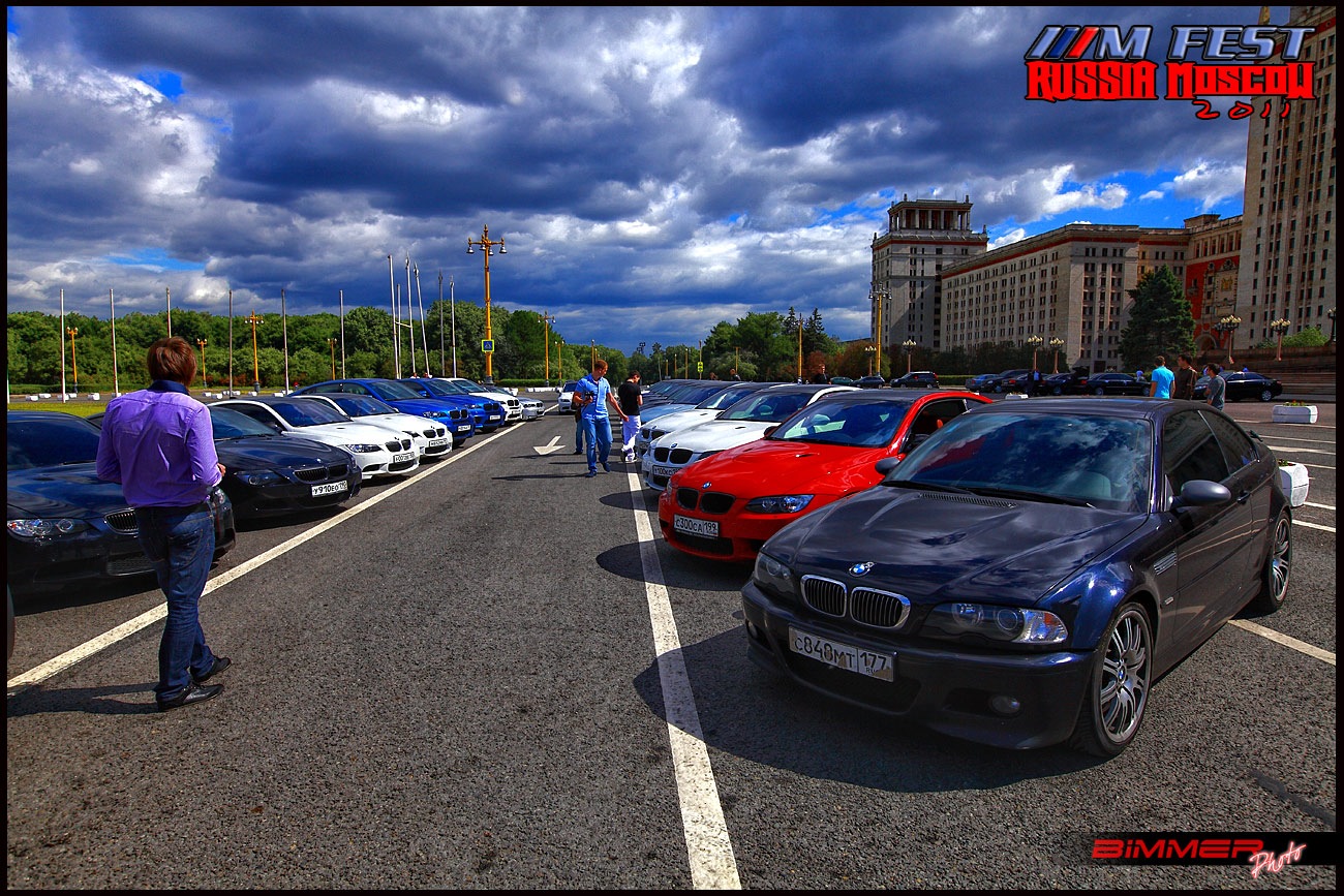 Bmw москва. БМВ Москва 1. В Москве BMW m5 под прикрытием. В Москве своровали BMW m5.