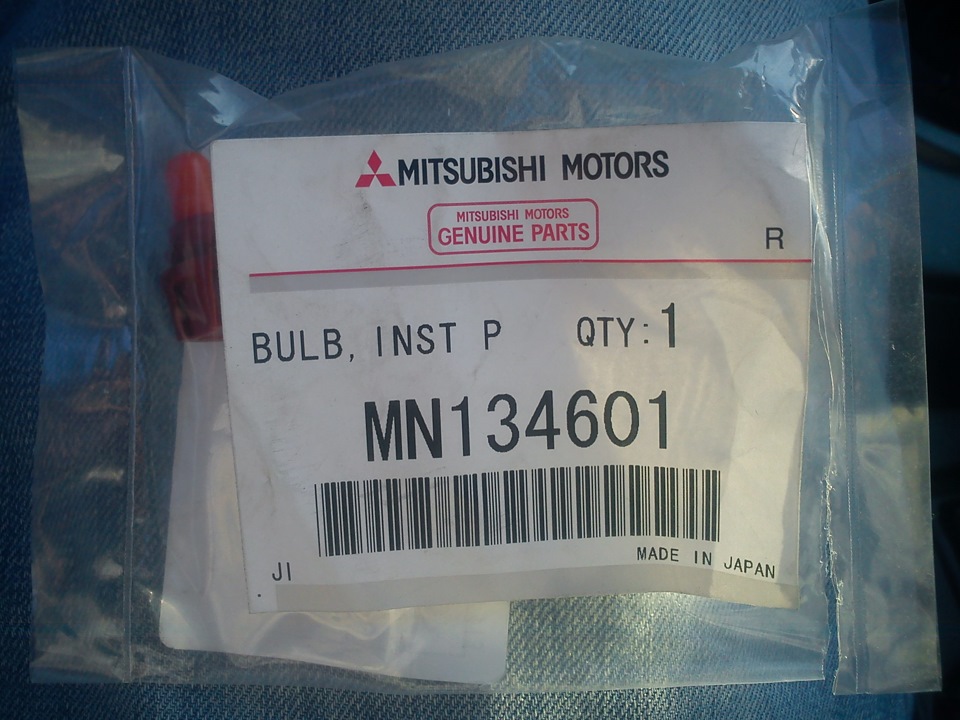 Лампочки в приборке — Mitsubishi Lancer IX, 1,6 л, 2007 года | своими ...