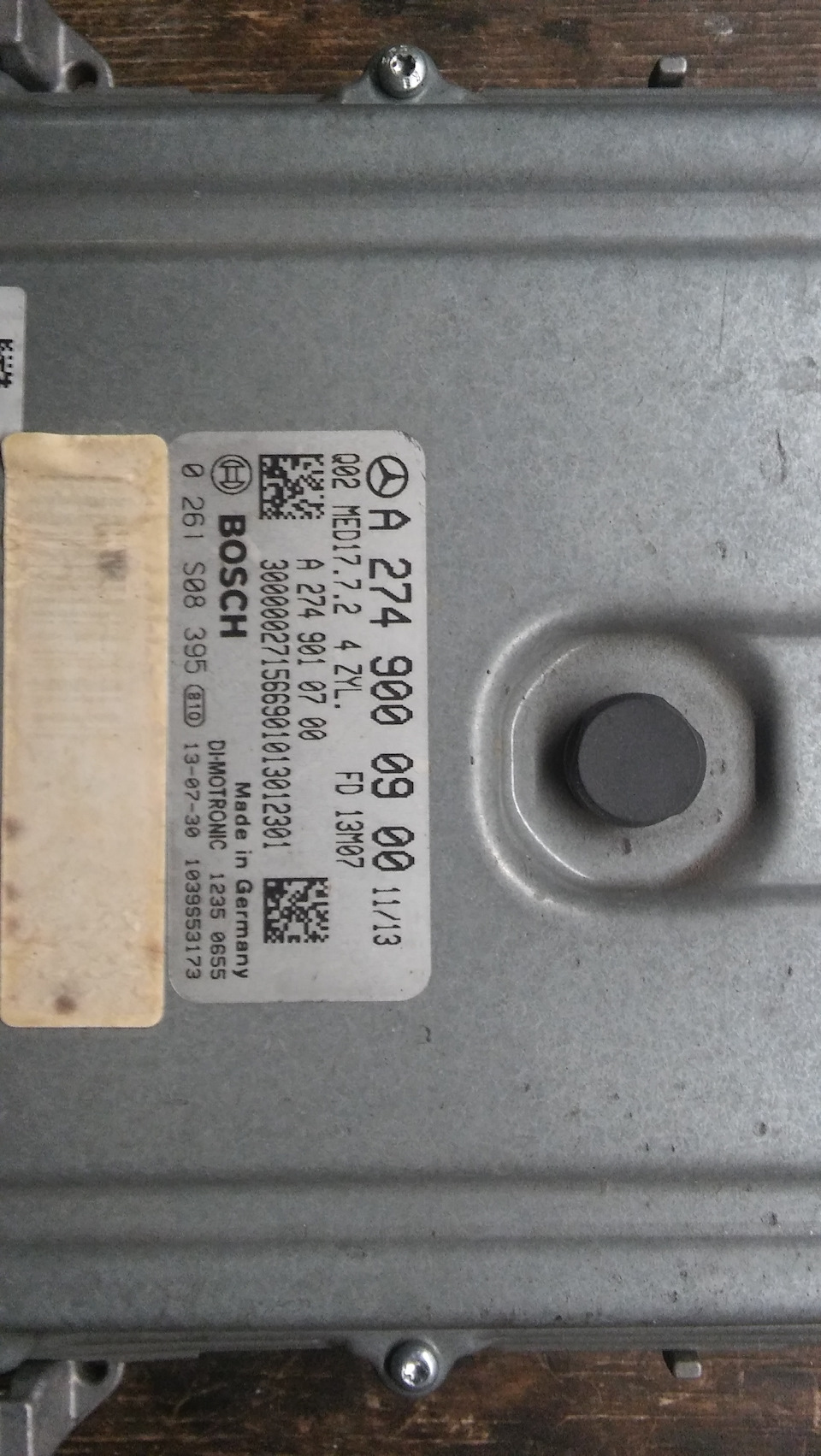 Чип Тюнинг Mercedes E200 в кузов W212 в Липецке, прошивка 184 лошадки в ...