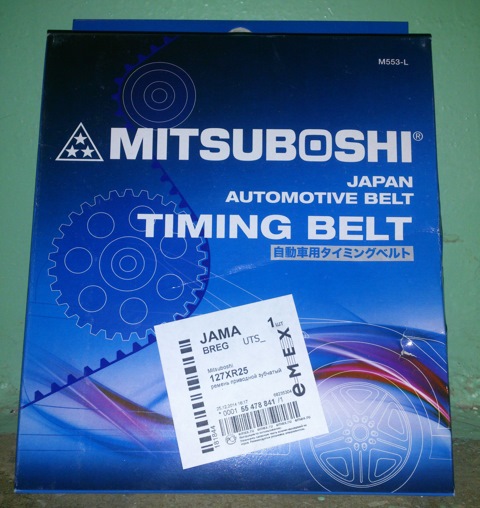 127XR25 Ремень ГРMDAEWOO NEXIA (1 Mitsubishi | Запчасти на DRIVE2