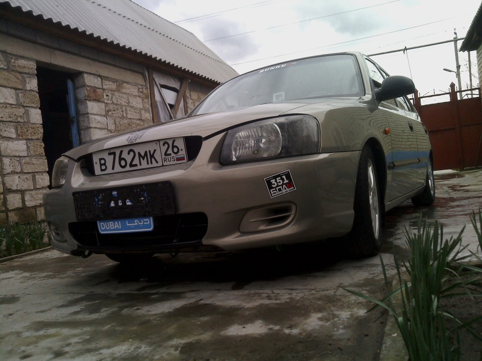 покраска штампов — Hyundai Accent (2G), 1,5 л, 2008 года | мойка | DRIVE2