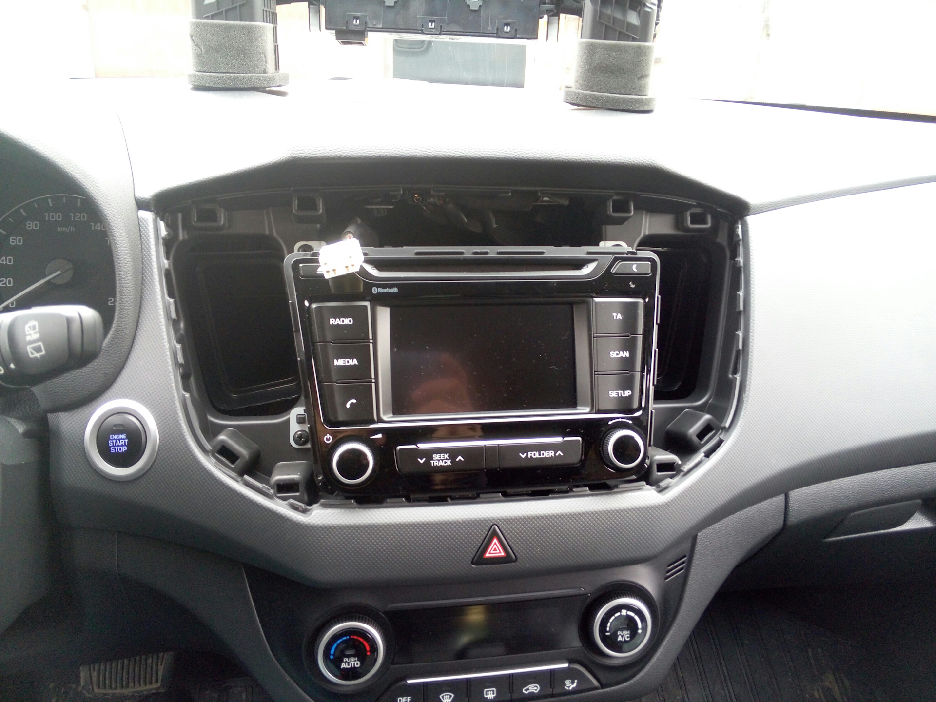 Как снять рамку магнитолы хендай крета Установлена ШГУ для Creta - Hyundai Creta (1G), 2 л, 2016 года автозвук DRIVE2