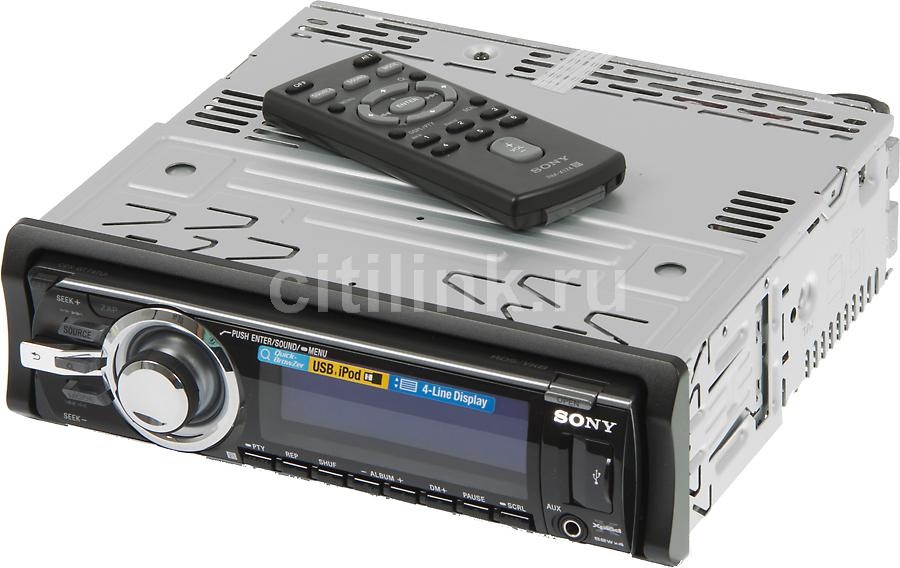 270 магнитола. Sony cdx-gt747ui. Cdx-gt460. Sony cdx-gt620u. Sony cdx-gt747ui характеристики