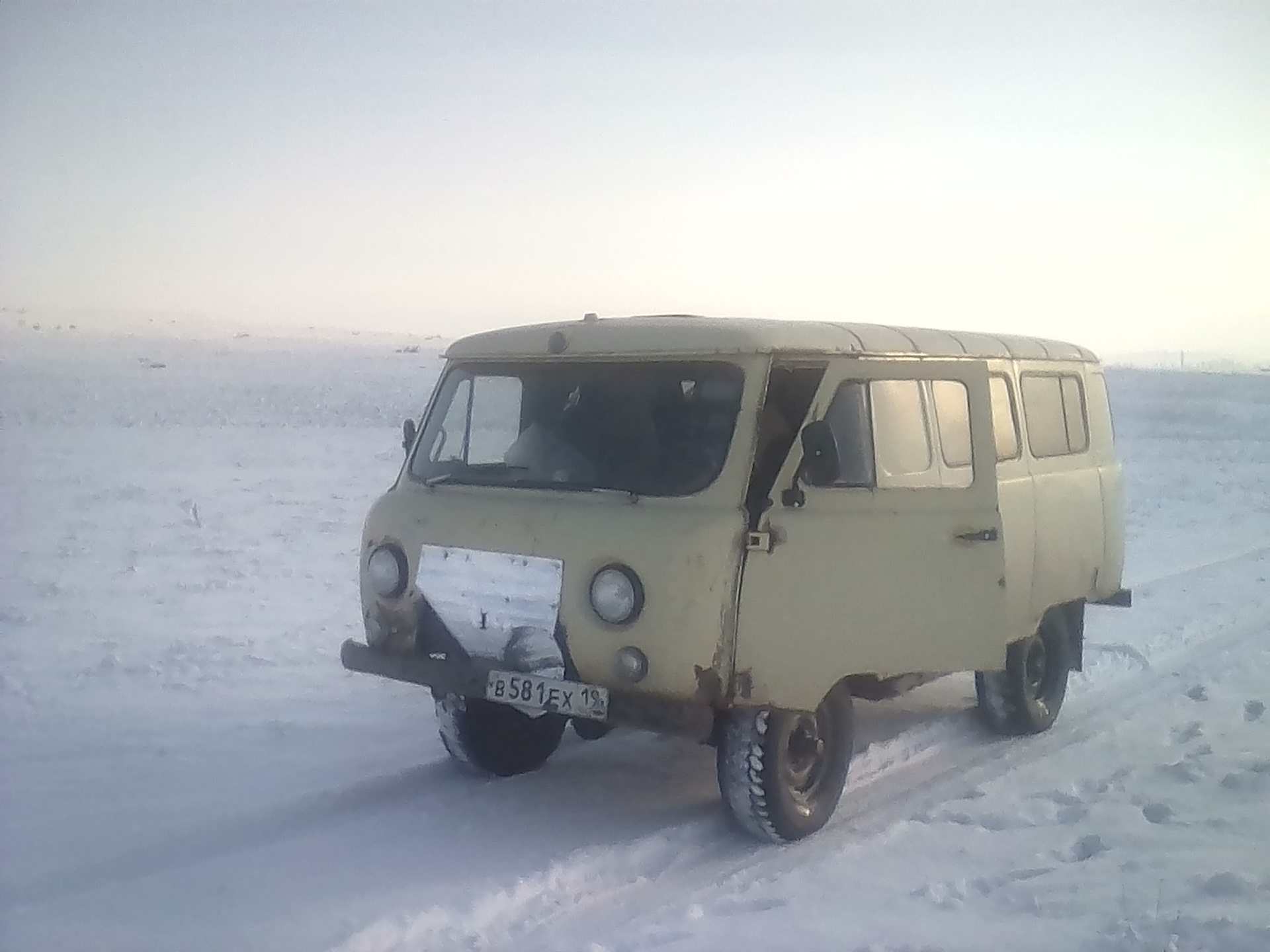 Уаз 2206 Б У Купить