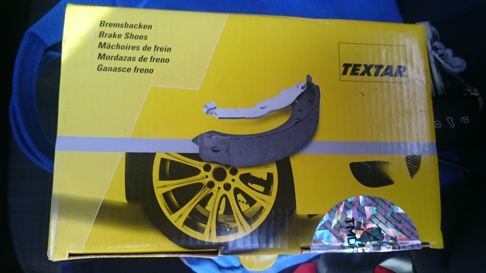 Заменили колодки ручника — KIA Ceed SW (1G), 1,6 л, 2011 года | визит ...