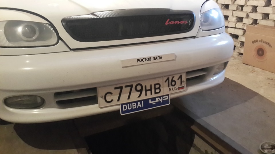 Chevrolet lanos i номера