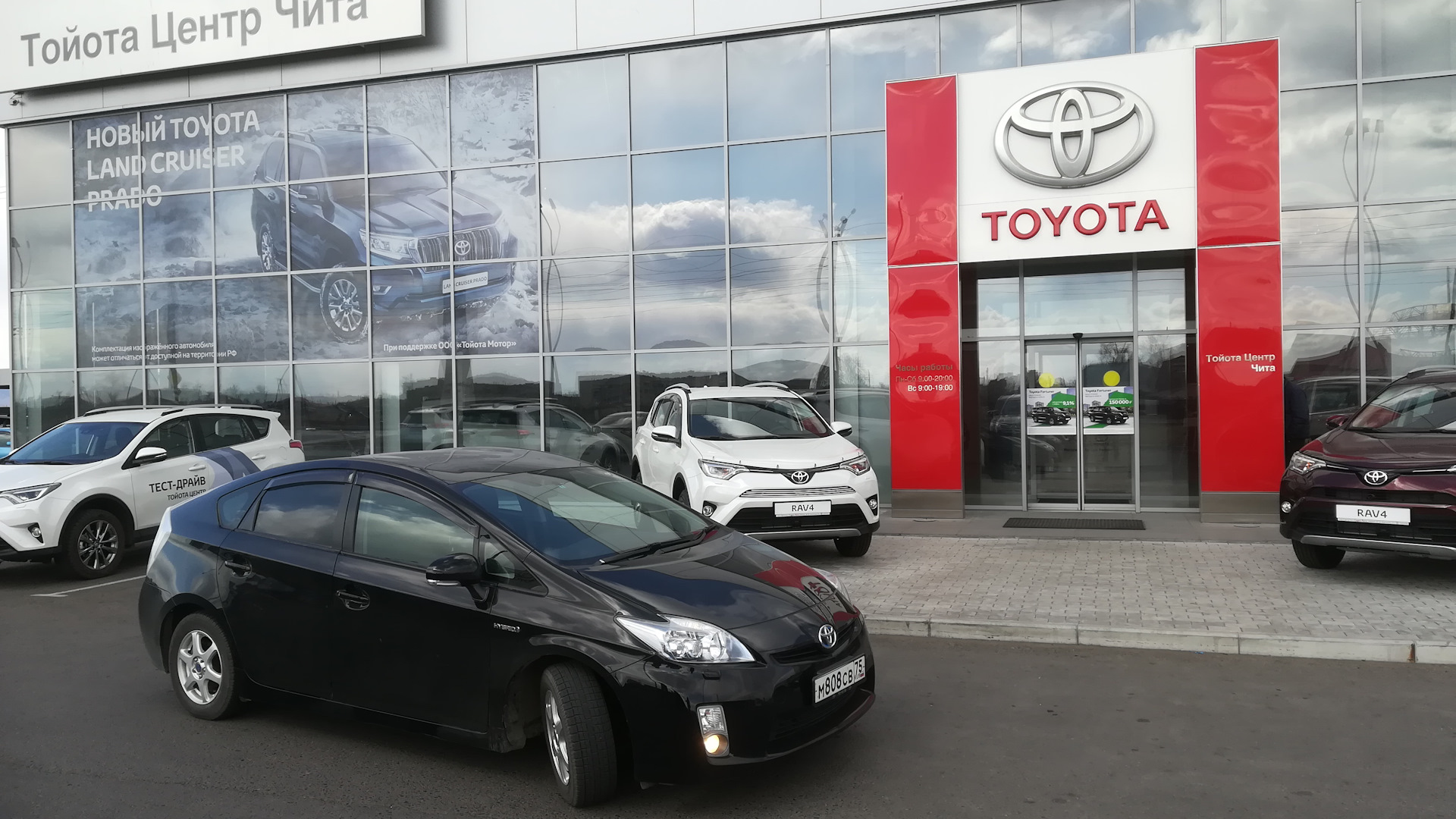 Toyota Prius (30) 1.8 гибридный 2010 | Executive Black briliant на DRIVE2