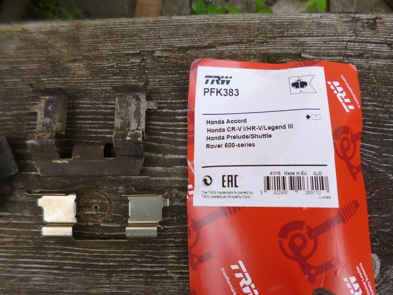 Гремят колодки при езде по брусчатке. — Honda HR-V (1G), 1,6 л, 2001 ...