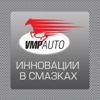 Вмп авто. VMPAUTO 