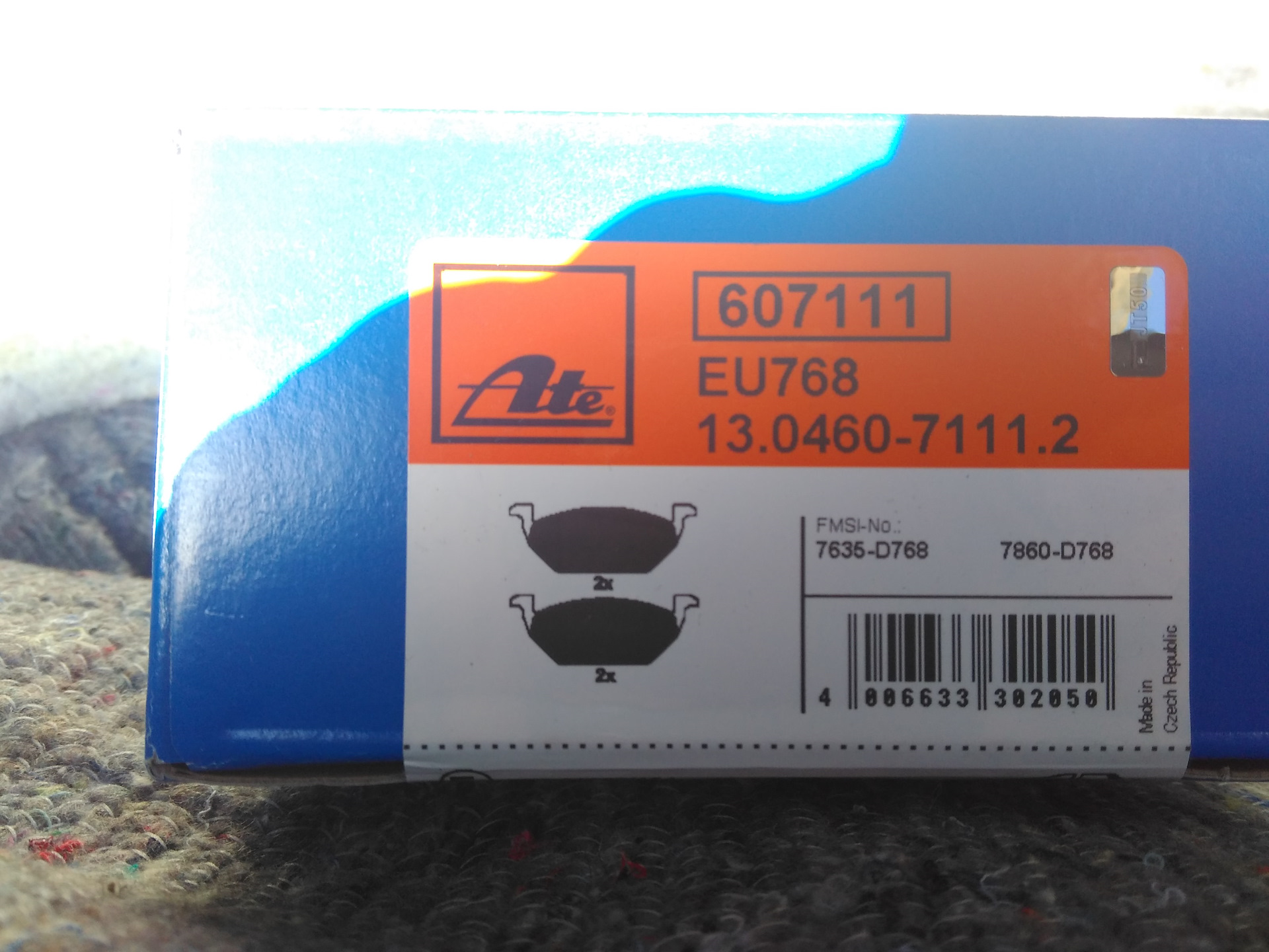 Ate 2 much. Ate 13.0460-2965.2. Ate 13.0460-7111.2. 13.0460-2894.2 На Шкода Октавия. Ate13.0460-7200.2 замена колодок.