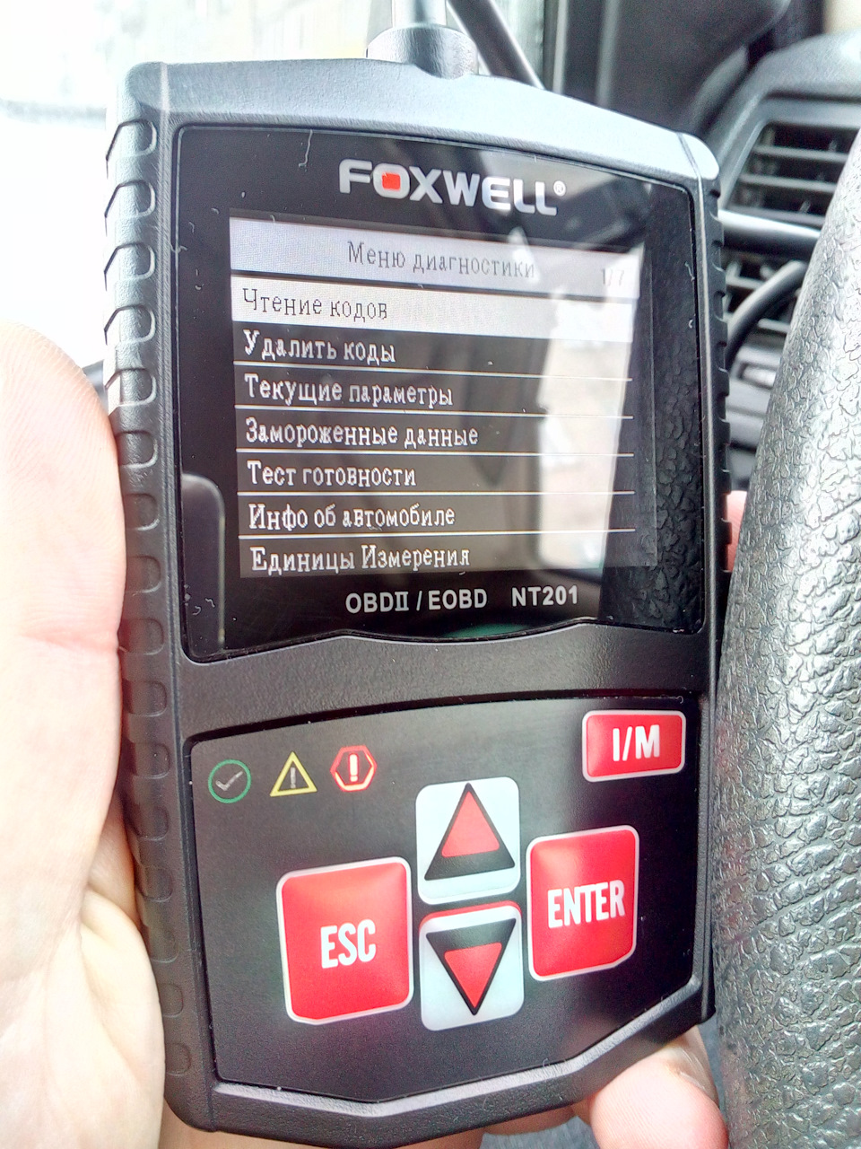 Фото в бортжурнале УАЗ Patriot