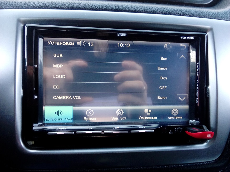 Автомагнитола мистери с экраном не работает сенсор
