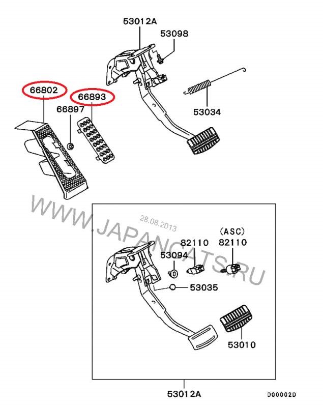 Подставка под левую ногу — Mitsubishi Pajero (4G), 3 л, 2012 года ...