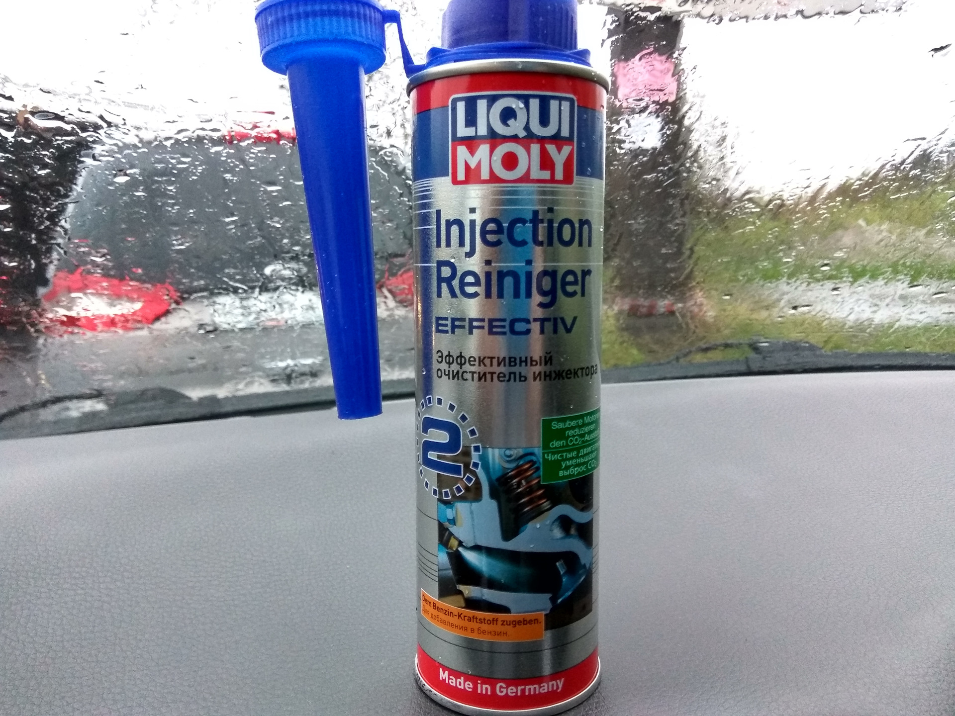 LIQUI MOLY Injection Reiniger Effectiv. Выводим шлаки, чистим кишечник ...