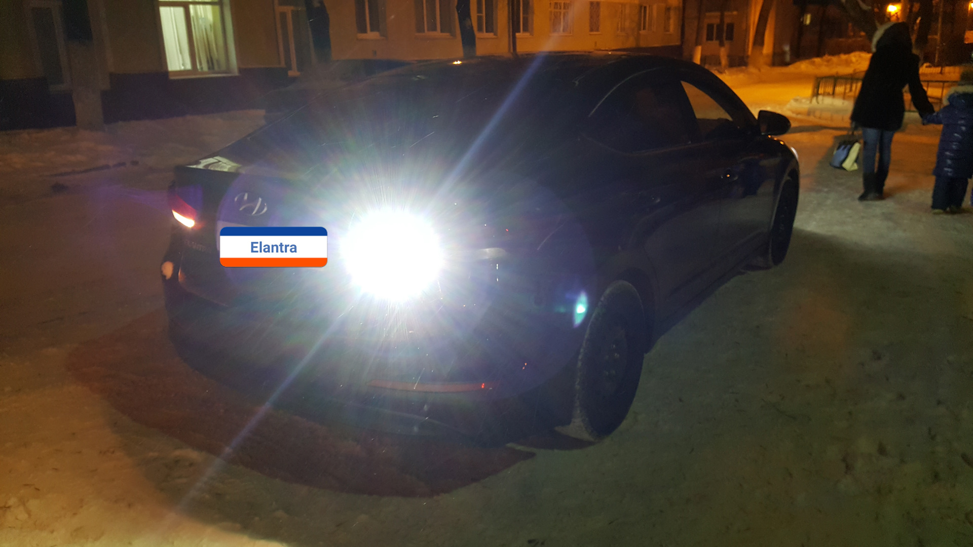 задний ход 2019