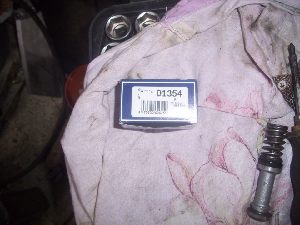 Ремонт ГТЦ — Mazda MPV, 3 л, 1990 года | своими руками | DRIVE2