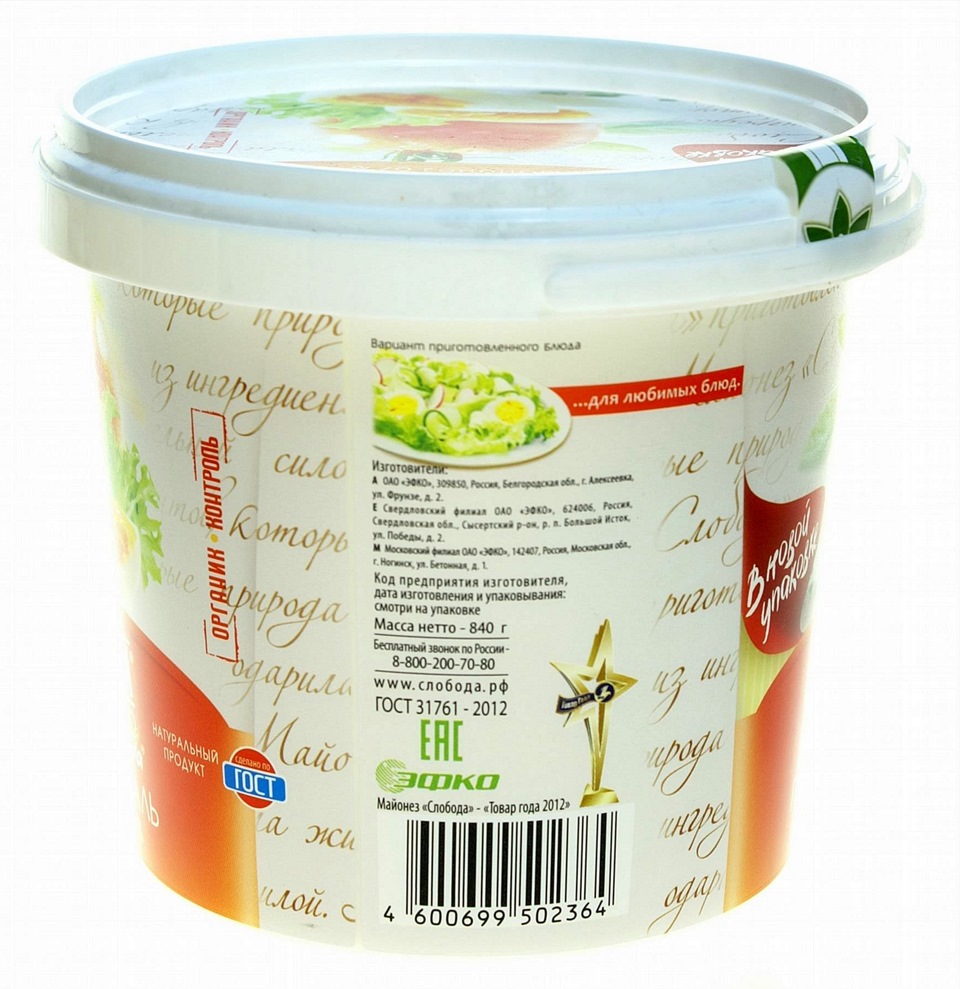 F.A.Q. Как самому поменять/откапиталить двигатель за 4 дня? Эпизод ...