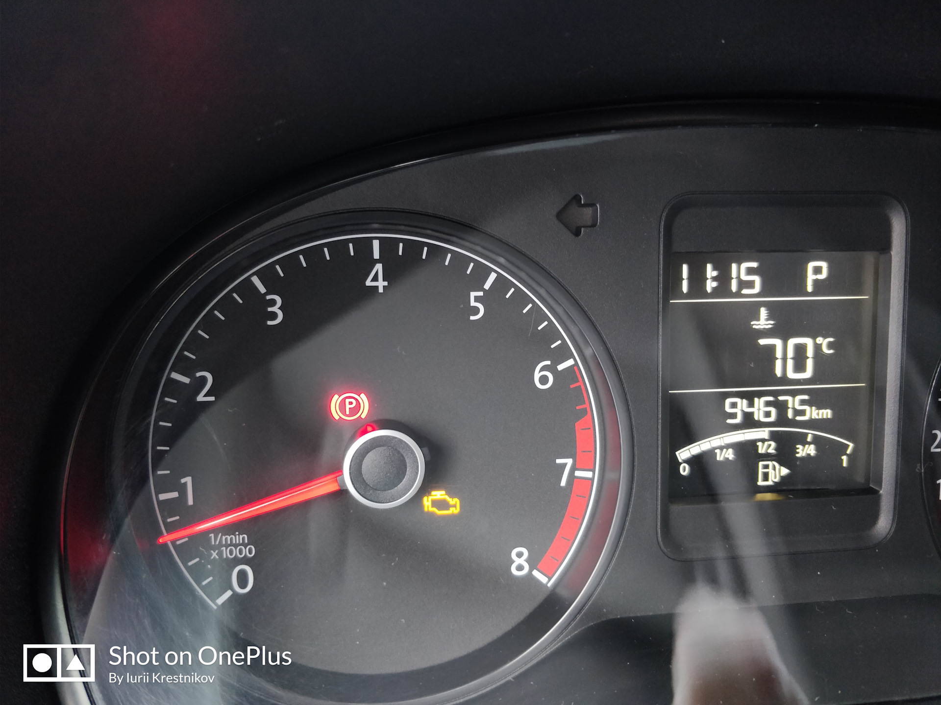 Поло горит восклицательный. Поло горит восклицательный. Значки на панели приборов фольксваген поло. Поло горит восклицательный. Поло горит восклицательный.