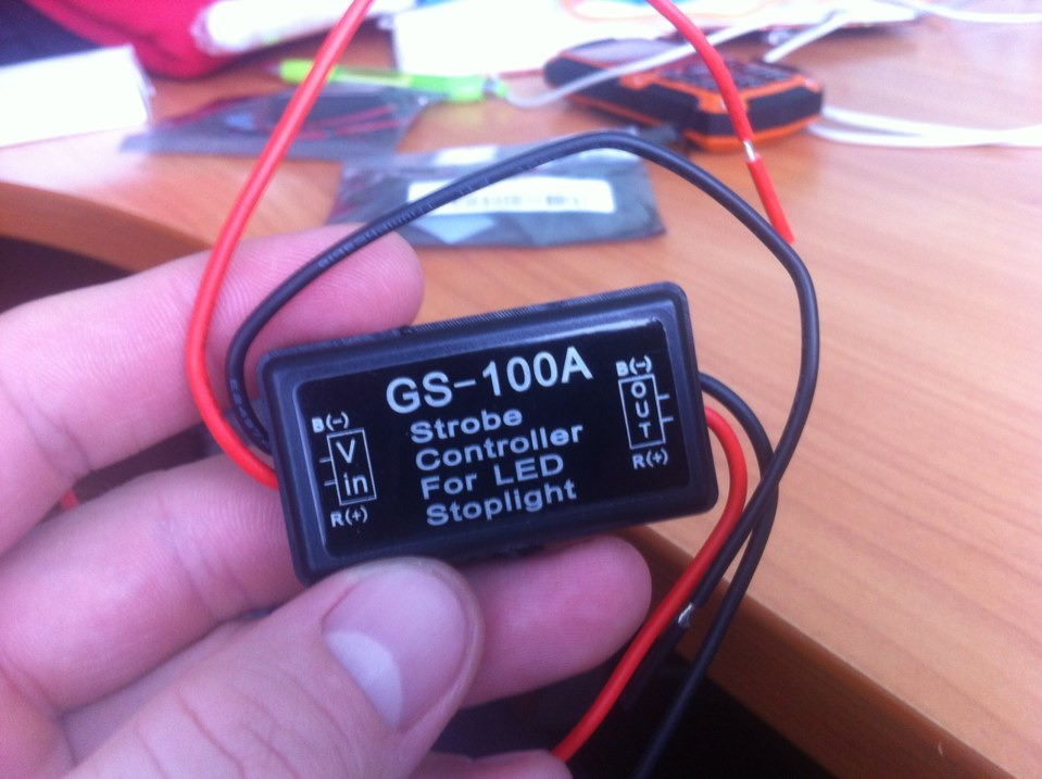 Стробоскоп в центральный фонарь стоп сигнала — Chevrolet Cruze (1G), 1 ...