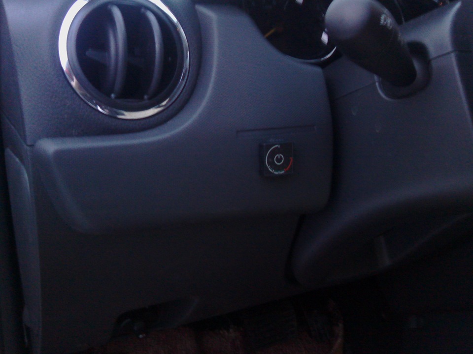 Установка газобаллонного оборудования 4-го поколения на РЕНО ДАСТЕР. г ...