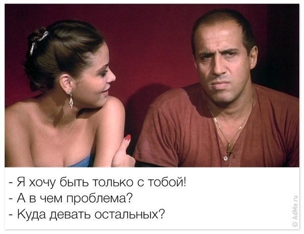 Ожогин, укрощение строптивой картинки с надписями