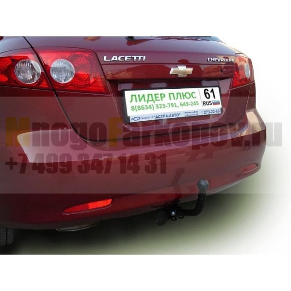 Установка фаркопа на Chevrolet Lacetti хэтчбек — Mnogofarkopov.ru на DRIVE2