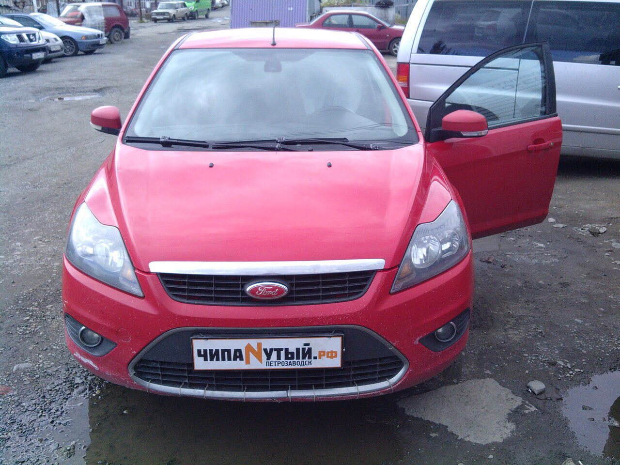 прошивка ford focus 2 2.0 воронеж прошивка ford focus 2 2.0 воронеж