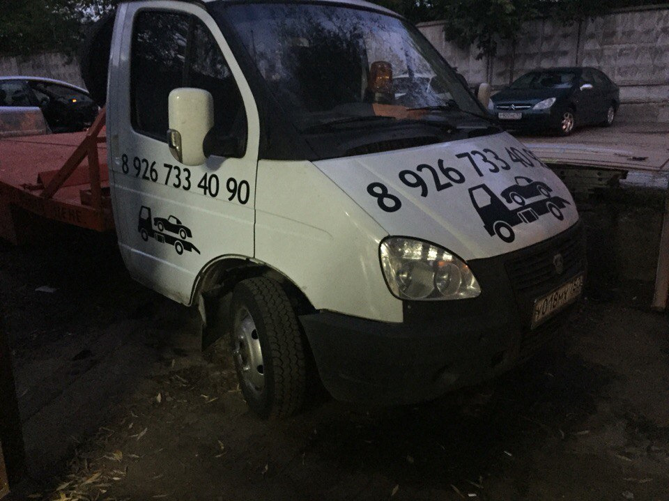 реклама!))) ура ура))) — ГАЗ Газель, 2,3 л, 2009 года | просто так | DRIVE2