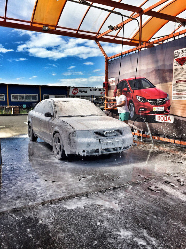 Wbs group мойки. Автомойка самообслуживания. Автомойка самообслуживания. Машина автомойка. Автомойка самообслуживания.