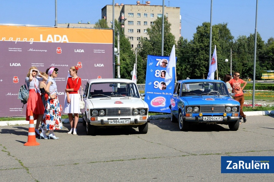 Чебоксары лад. Автопарад Лада. Автопарад 1987. АВТОВАЗ юбилей 55. Автопарад Первоуральск 2008.