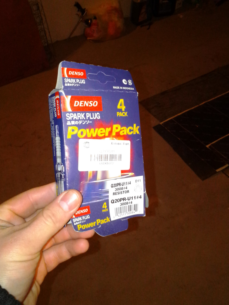 Фото в бортжурнале Lada Приора седан. Запчасти на фото: Q20PRU11, D11, 1300841P