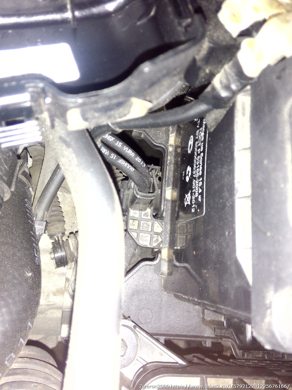 6b9tUB8PwsmhnQh8YYABV5auLK4 960 Как открыть крышку аккумулятора зубр