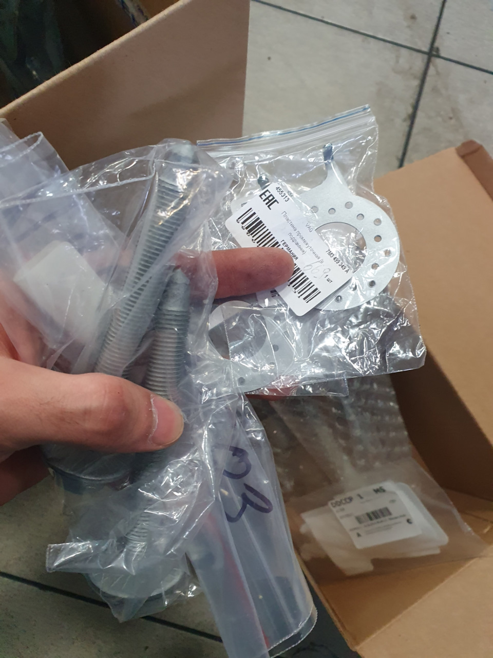 ТО — Volkswagen Passat B6, 2 л, 2006 года | плановое ТО | DRIVE2