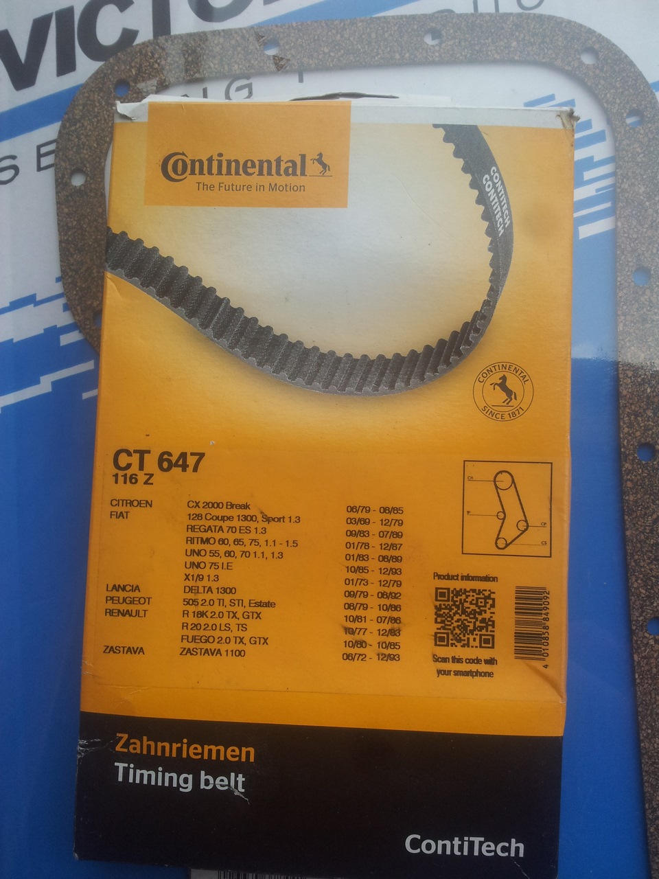 691279 Кронштейн опоры двигателя Peugeot Citroen | Запчасти на DRIVE2