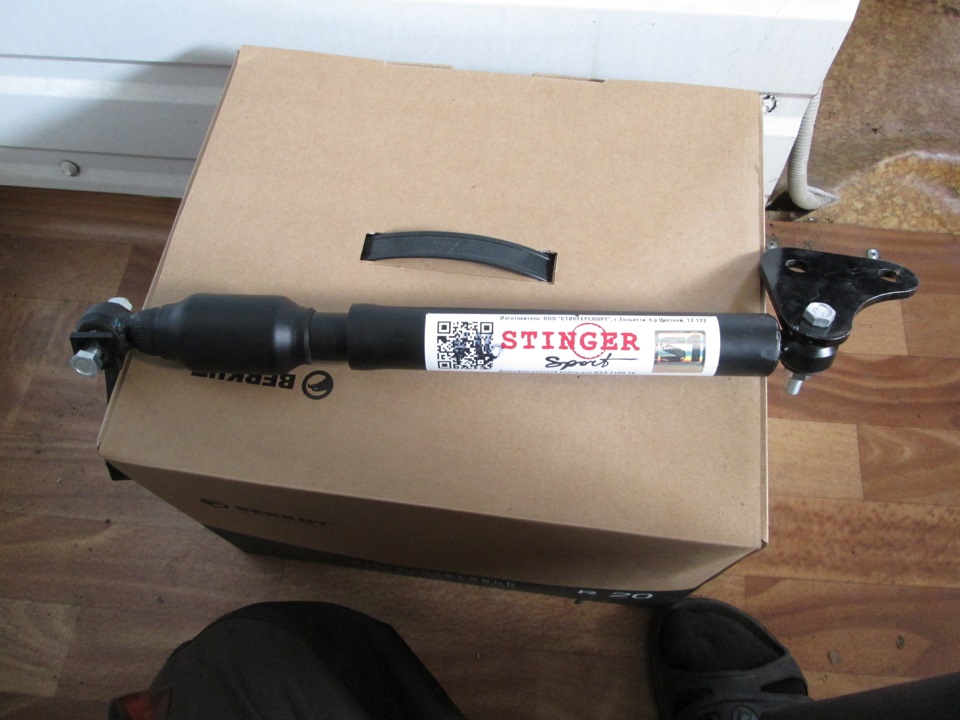 Демпфер рейки — Lada 2114, 1,6 л, 2011 года | тюнинг | DRIVE2