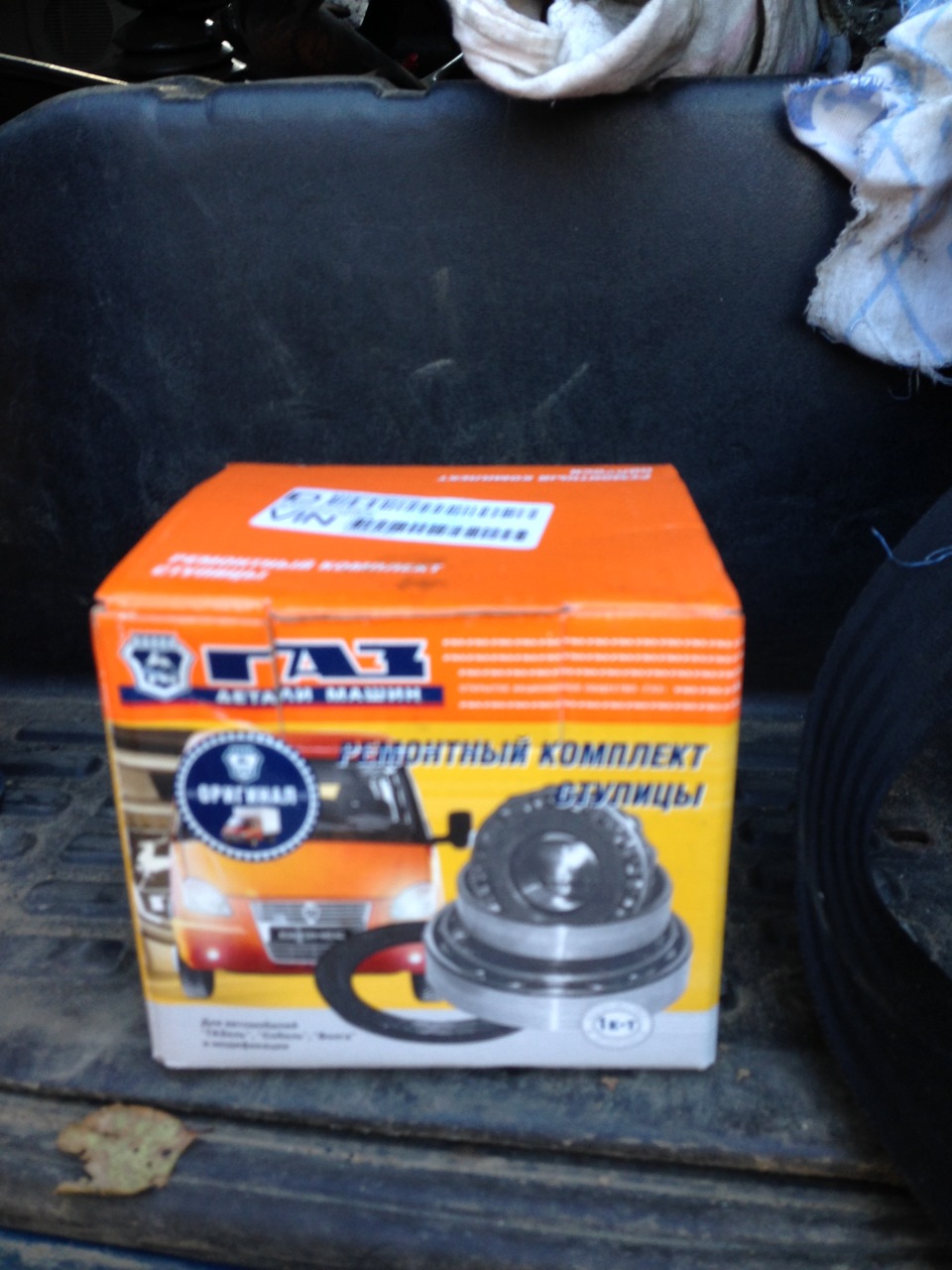Замена тормозных дисков и подшипников — ГАЗ Газель, 2,4 л, 2007 года ...