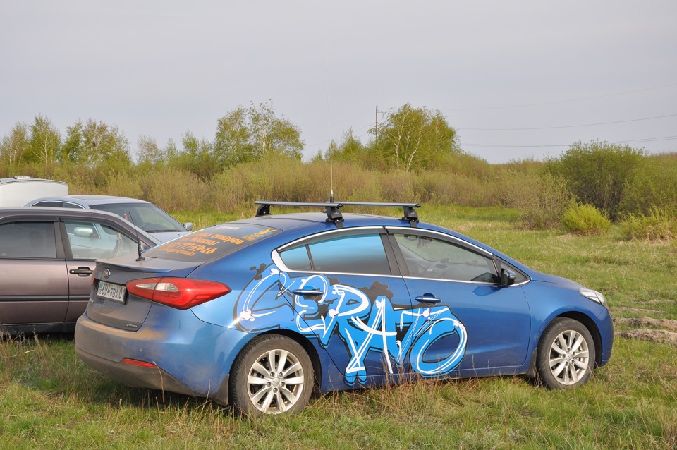 Рейлинг kia cerato