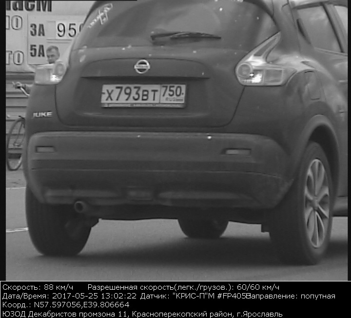 Замена масла в вариаторе — Nissan Juke (1G), 1,6 л, 2013 года | другое ...