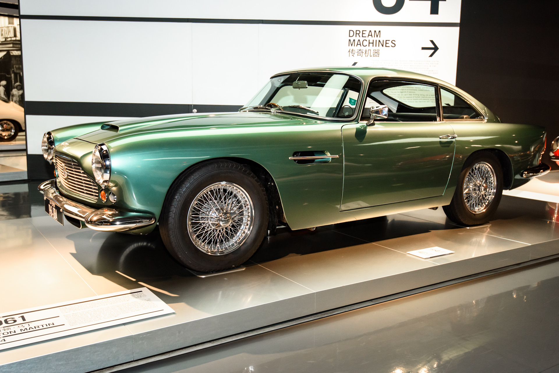 Livre Factory-Original Aston Martin DB4/5/6 – Neuf, édition Collector, ISBN 9781906133566
