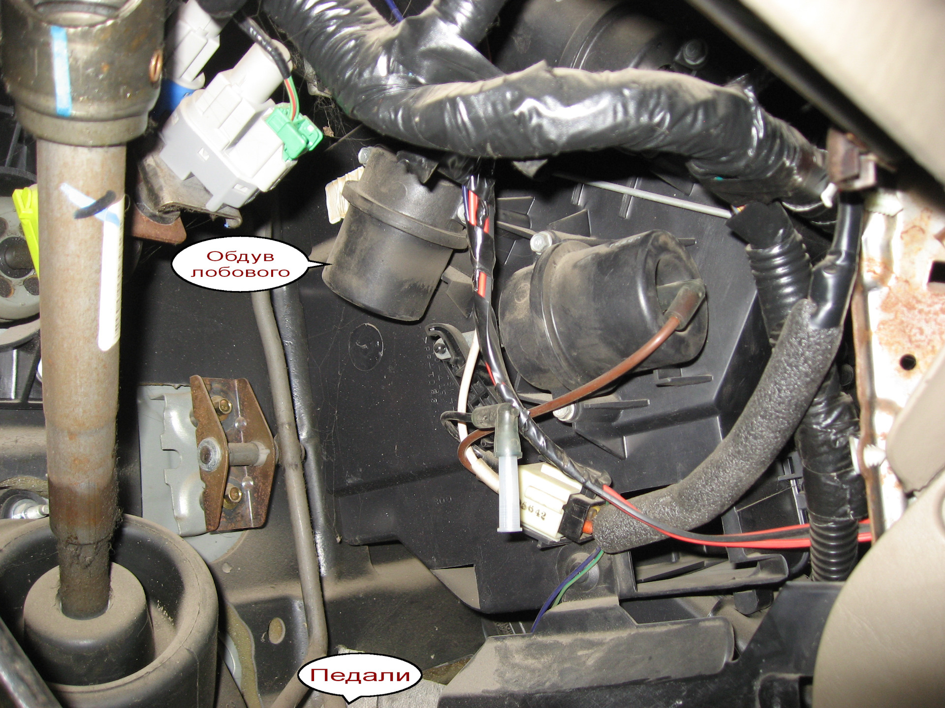 2002 ford explorer heater fan works on high only