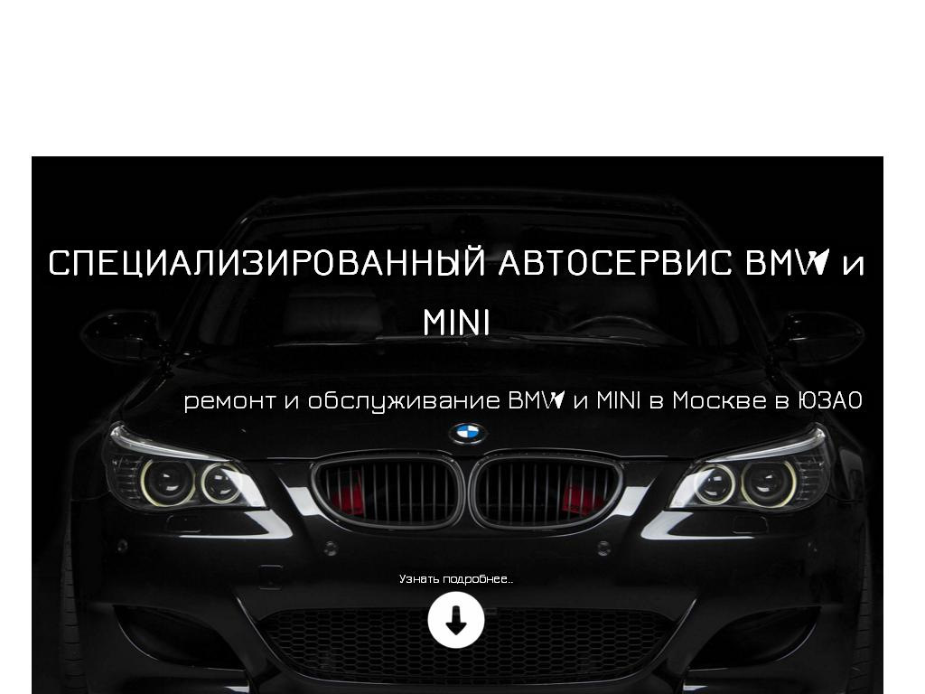 Новый партнёр ZF center в ЮЗАО — ZFCENTER на DRIVE2