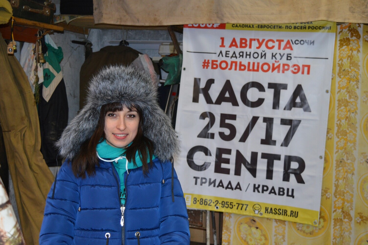 Встреча drive2 Обнинск&Наро-Фоминск) — Nissan Almera II (N16), 1,8 л ...