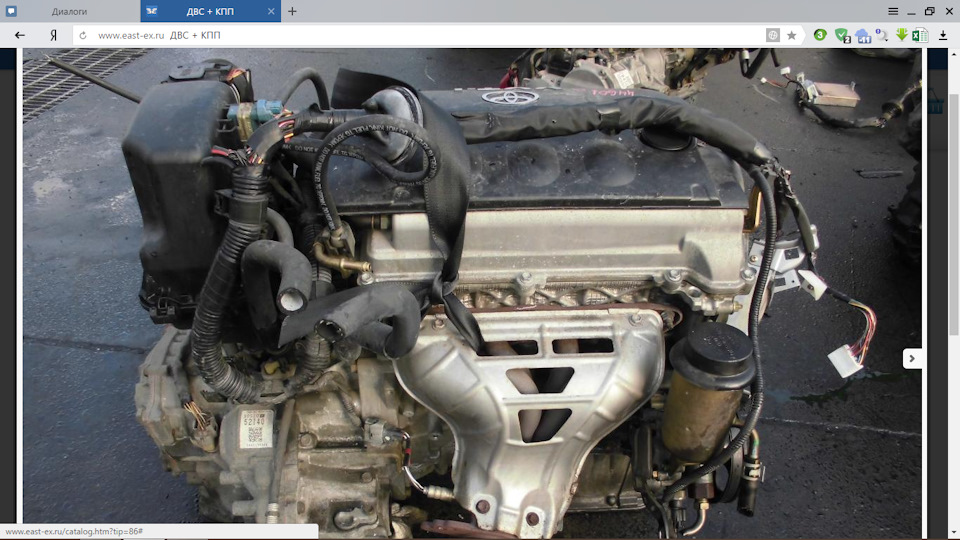 Фото в бортжурнале Toyota Funcargo