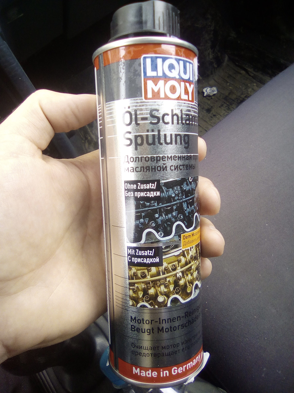 Liqui moly motor spulung