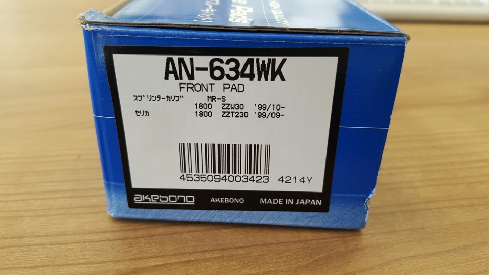 3) Пришли новые запчасти для подвески и колодки (Akebono) — Toyota ...